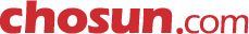 chosun_logo.gif